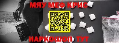 mix Можайск