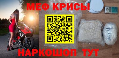 бошки Моздок
