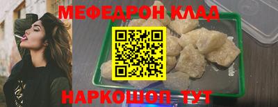 каннабис Можга