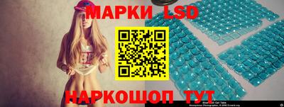 mix Можайск