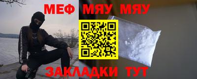 каннабис Можга