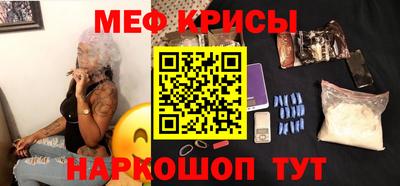 бошки Моздок
