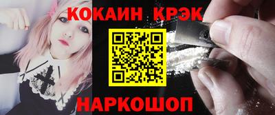 бошки Моздок