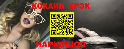 каннабис Можга