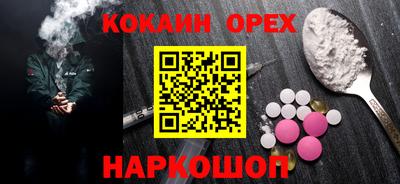 mix Можайск