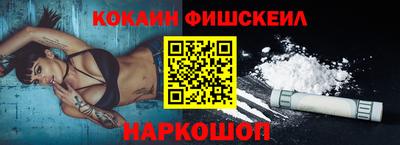 mix Можайск