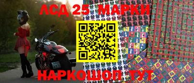 каннабис Можга