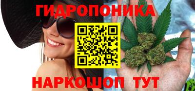 mix Можайск