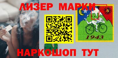 mix Можайск