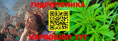 бошки Моздок