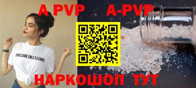 каннабис Можга