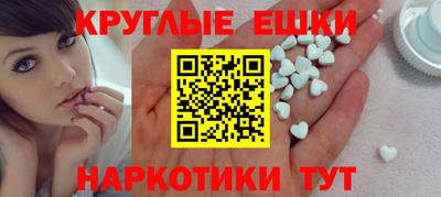 mix Можайск