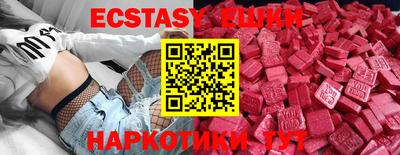 каннабис Можга
