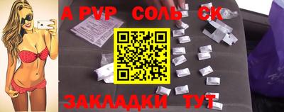 mix Можайск