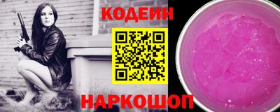 каннабис Можга