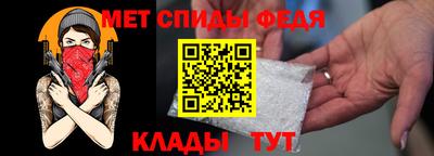 каннабис Можга