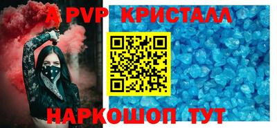 mix Можайск