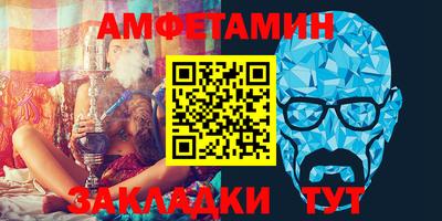 каннабис Можга