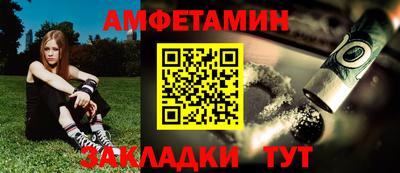 mix Можайск