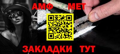 каннабис Можга