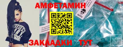 бошки Моздок
