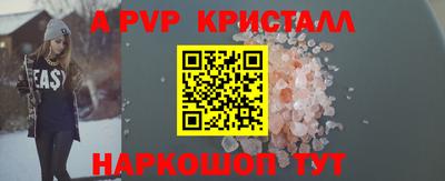 каннабис Можга