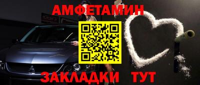 бошки Моздок