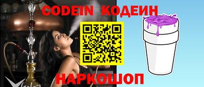 бошки Моздок
