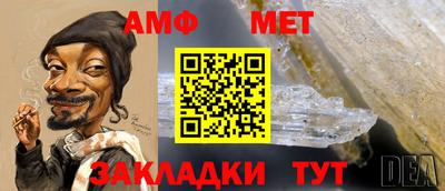 каннабис Можга
