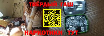 mix Можайск