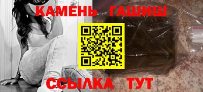 mix Можайск