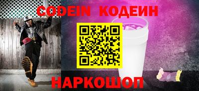 mix Можайск