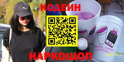 mix Можайск