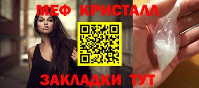 mix Можайск